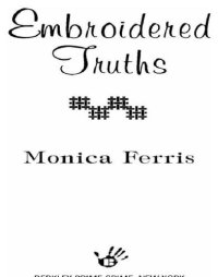 cover of the book Embroidered Truths