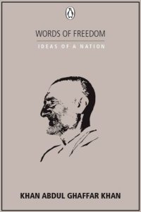 cover of the book Words of freedom: ideas of a nation