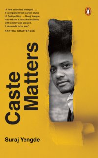 cover of the book Caste Matters