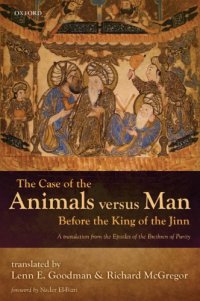 cover of the book The Case of the Animals versus Man Before the King of the Jinn