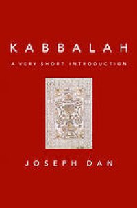 cover of the book Kabbalah: A Very Short Introduction