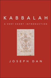 cover of the book Kabbalah: A Very Short Introduction