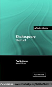 cover of the book Hamlet