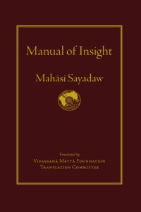 cover of the book Manual of insight