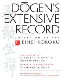 cover of the book Dogen's Extensive Record: A Translation of the Eihei Koroku