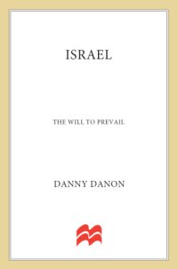 cover of the book Israel: the will to prevail