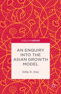 cover of the book An Enquiry into the Asian Growth Model