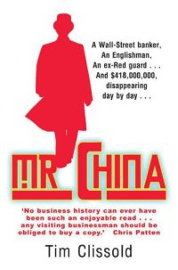 cover of the book Mr. China