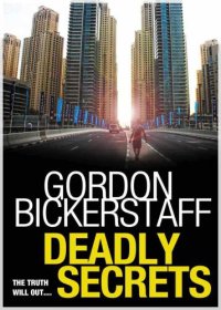 cover of the book Deadly Secrets