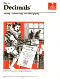 cover of the book Adding, Subtracting, Multiplying