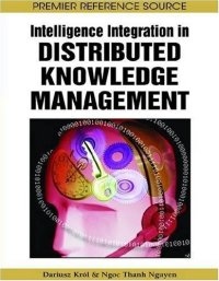 cover of the book Intelligence Integration in Distributed Knowledge Management