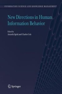 cover of the book New Directions in Human Information Behavior