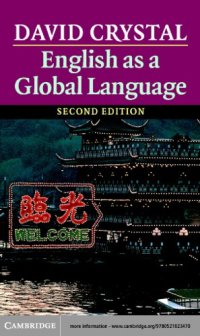 cover of the book English as a global language