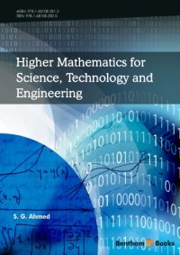 cover of the book Proceedings of the International Conference on Soft Computing for Problem Solving (SocProS 2011) December 20-22, 2011. Volume 2