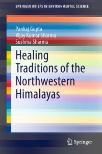 cover of the book Healing Traditions of the Northwestern Himalayas