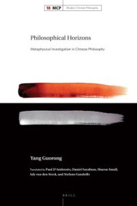 cover of the book Philosophical Horizons Metaphysical Investigation in Chinese Philosophy