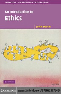 cover of the book An introduction to ethics