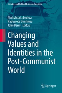 cover of the book Changing Values and Identities in the Post-Communist World