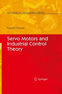 cover of the book Servo motors and industrial control theory