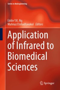 cover of the book Application of infrared to biomedical sciences