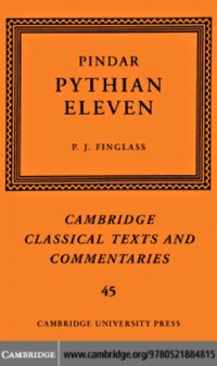 cover of the book Pindar: Pythian Eleven