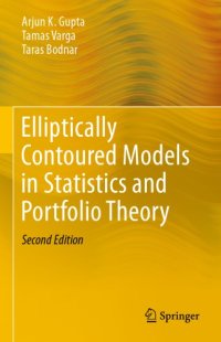 cover of the book Elliptically Contoured Models in Statistics and Portfolio Theory