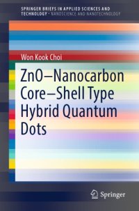 cover of the book ZnO-Nanocarbon Core-Shell Type Hybrid Quantum Dots