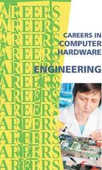 cover of the book Careers in computer hardware engineering