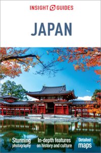 cover of the book Insight Guides Japan: Japan Travel Guide