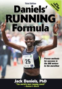 cover of the book Daniels' Running Formula