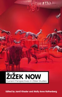 cover of the book Žižek now!