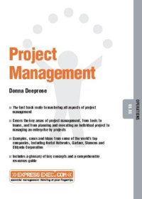 cover of the book Project Management: Operations 06.06