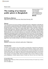 cover of the book The Making of an Islamist Public Sphere in Bangladesh