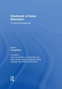 cover of the book Handbook of Asian Education: A Cultural Perspective