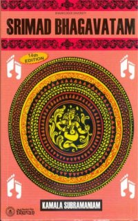 cover of the book Srimad Bhagavatam