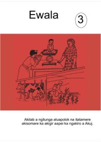 cover of the book Ewala 3