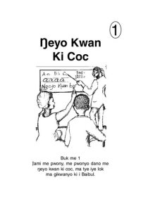 cover of the book Ŋeyo Kwan Ki Coc 1