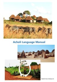 cover of the book Acholi Language Manual