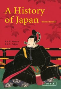 cover of the book A History of Japan