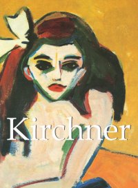 cover of the book Kirchner: Mega Square