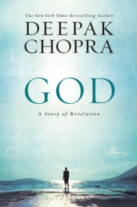 cover of the book God: a story of Revelation