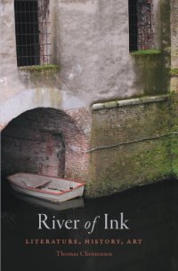 cover of the book River of ink: literature, history and art