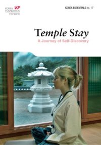 cover of the book Temple Stay: A Journey of Self-Discovery