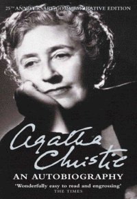 cover of the book Agahta Christie: An autobiography