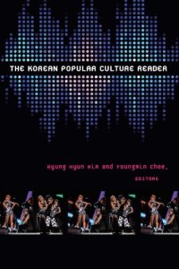 cover of the book The Korean Popular Culture Reader