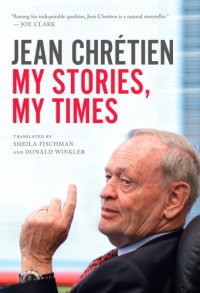 cover of the book My Stories, My Times