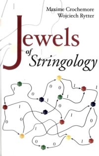 cover of the book Jewels for stringology: text algorithms