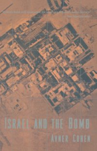 cover of the book Israel and the Bomb