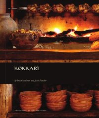 cover of the book Kokkari: Contemporary Greek Flavors