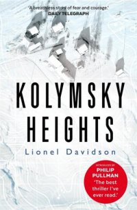 cover of the book Kolymsky Heights